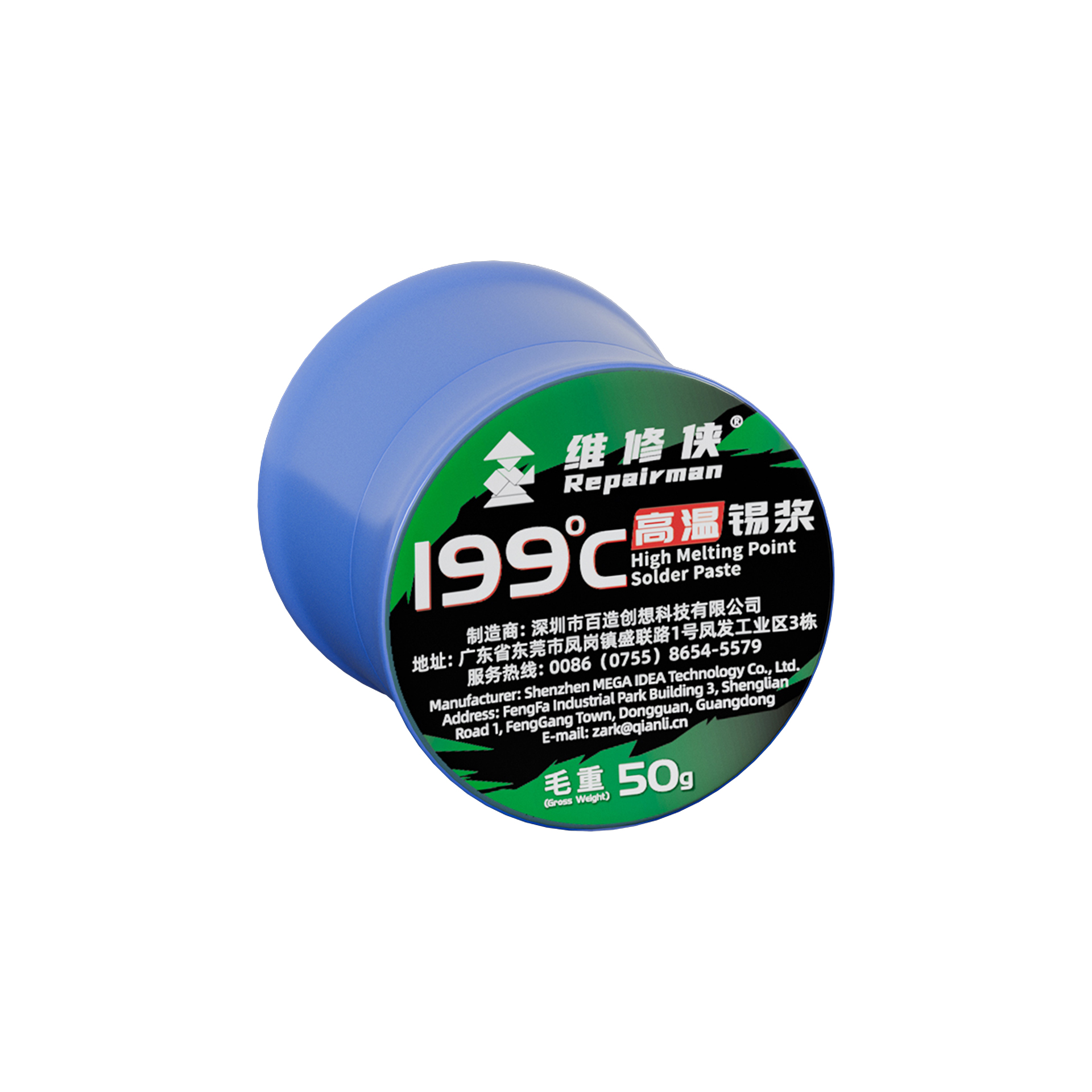 Timah Cair Repairman 199°C 50g (Bottle)